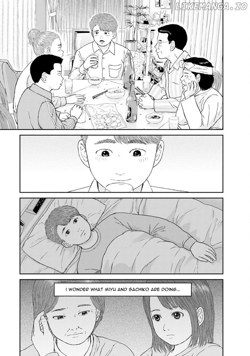 High Position chapter 22 - page 13