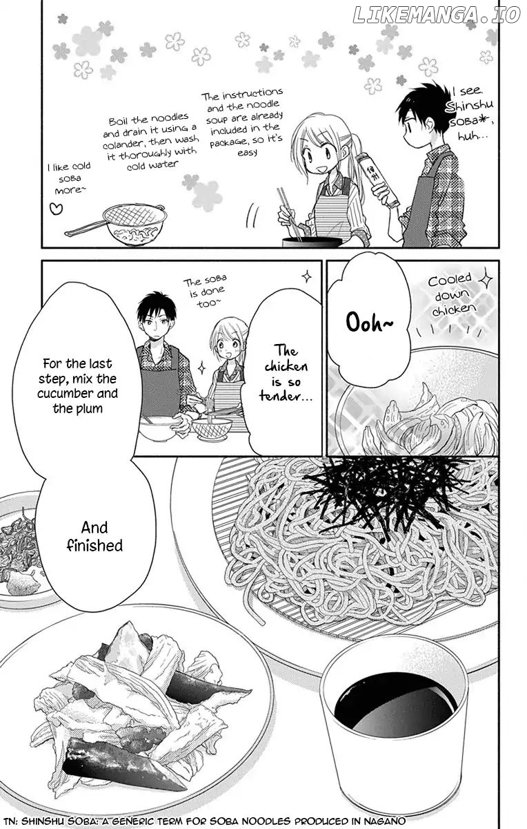 What My Neighbor is Eating - Wishful chapter 1 - page 16