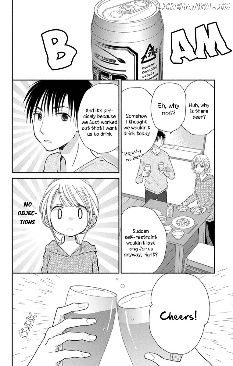 What My Neighbor is Eating - Wishful chapter 23 - page 13