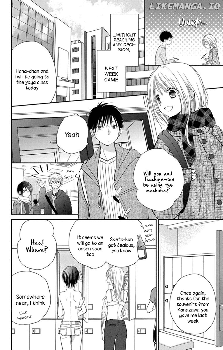 What My Neighbor is Eating - Wishful chapter 23 - page 15