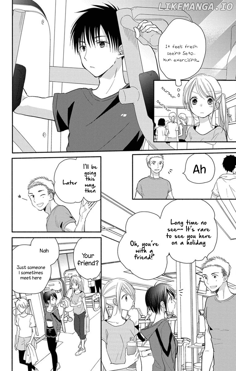 What My Neighbor is Eating - Wishful chapter 23 - page 17