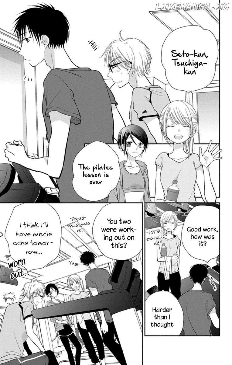 What My Neighbor is Eating - Wishful chapter 23 - page 4