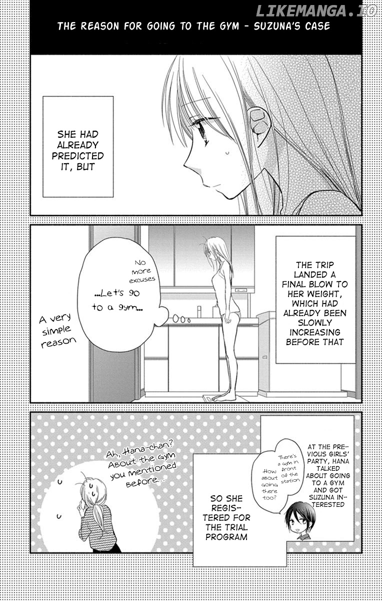 What My Neighbor is Eating - Wishful chapter 23 - page 6