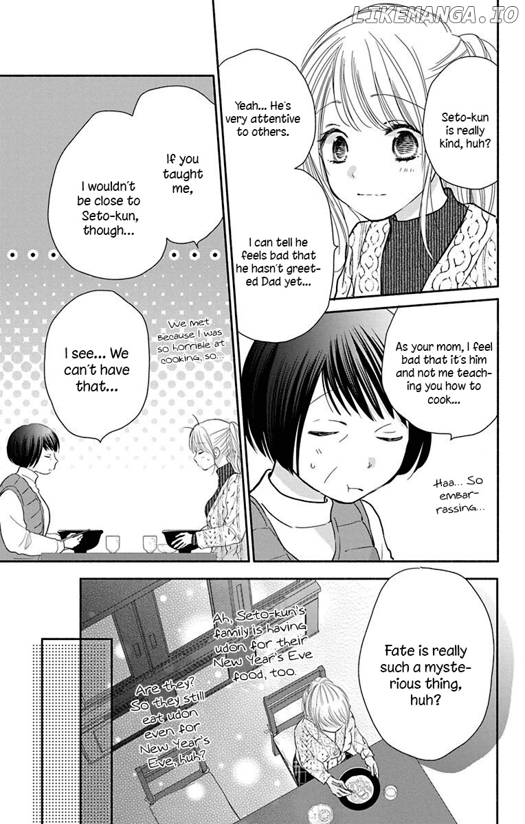 What My Neighbor is Eating - Wishful chapter 25 - page 15