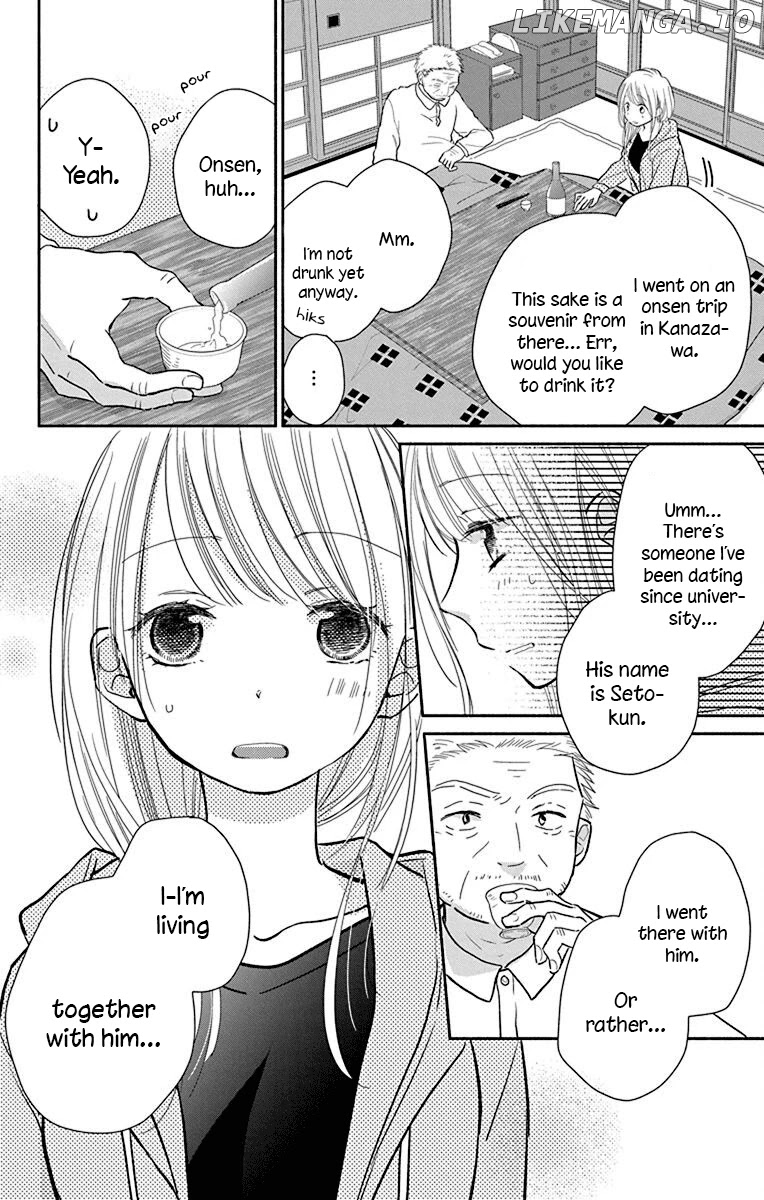 What My Neighbor is Eating - Wishful chapter 25 - page 18