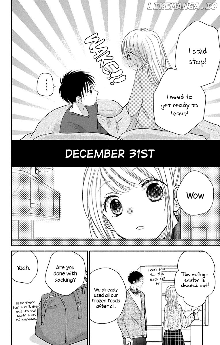 What My Neighbor is Eating - Wishful chapter 25 - page 2