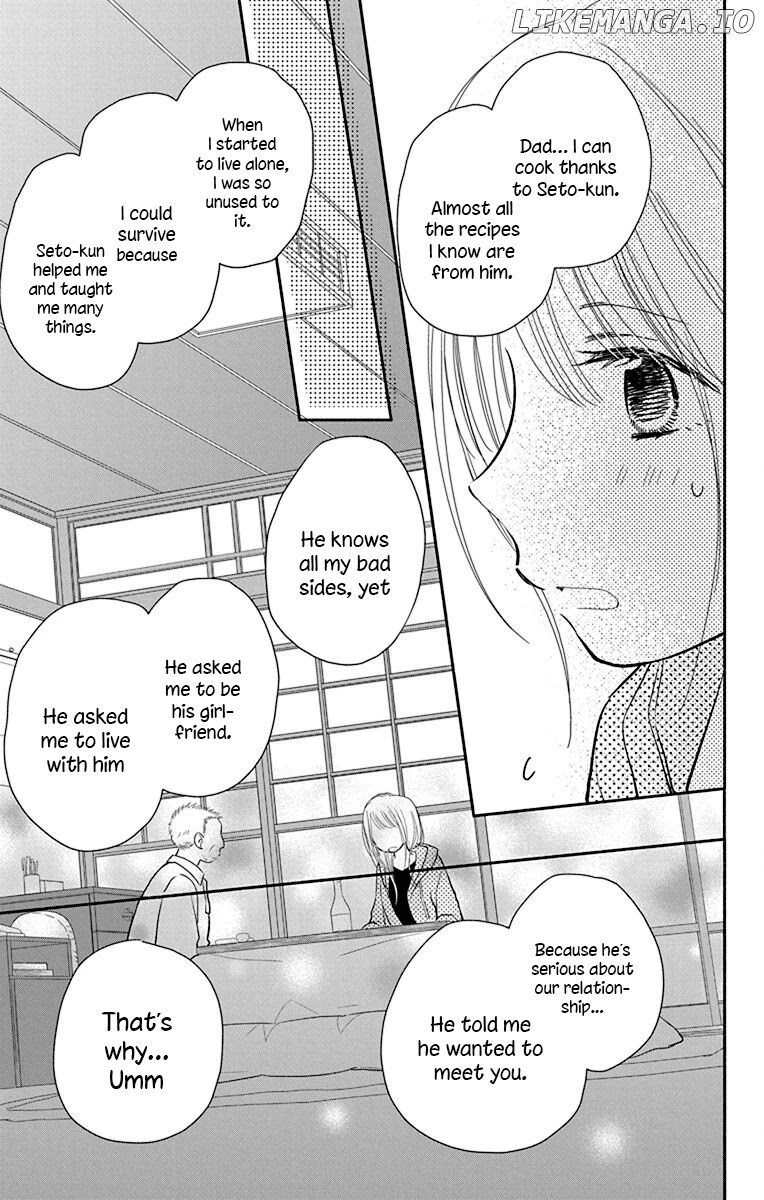 What My Neighbor is Eating - Wishful chapter 25 - page 21