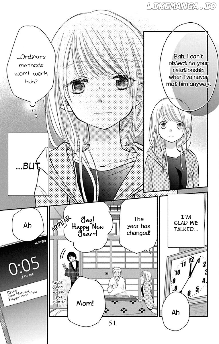 What My Neighbor is Eating - Wishful chapter 25 - page 23