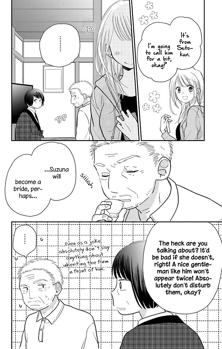 What My Neighbor is Eating - Wishful chapter 25 - page 24