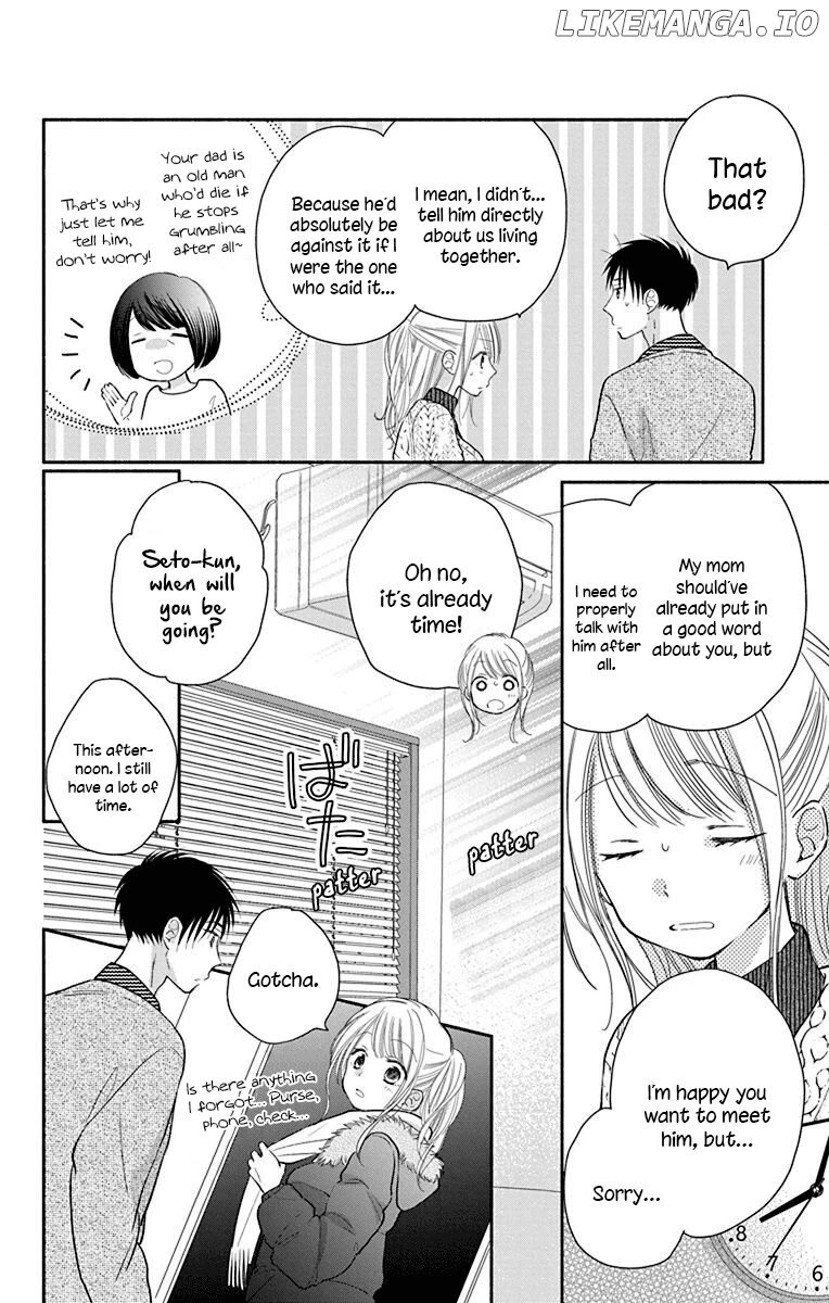 What My Neighbor is Eating - Wishful chapter 25 - page 4