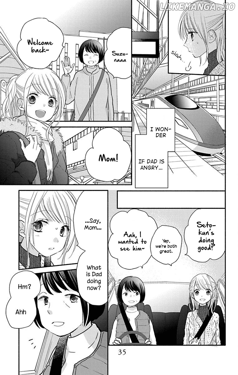 What My Neighbor is Eating - Wishful chapter 25 - page 7