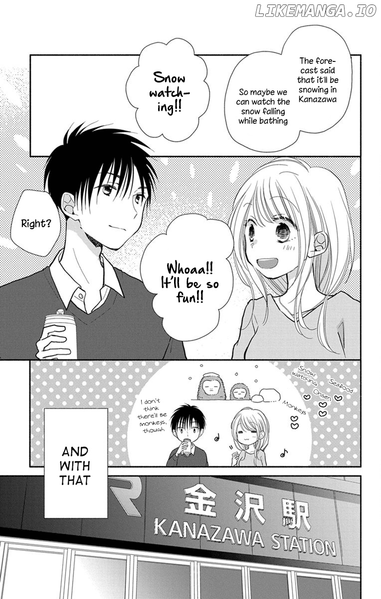 What My Neighbor is Eating - Wishful chapter 21 - page 10