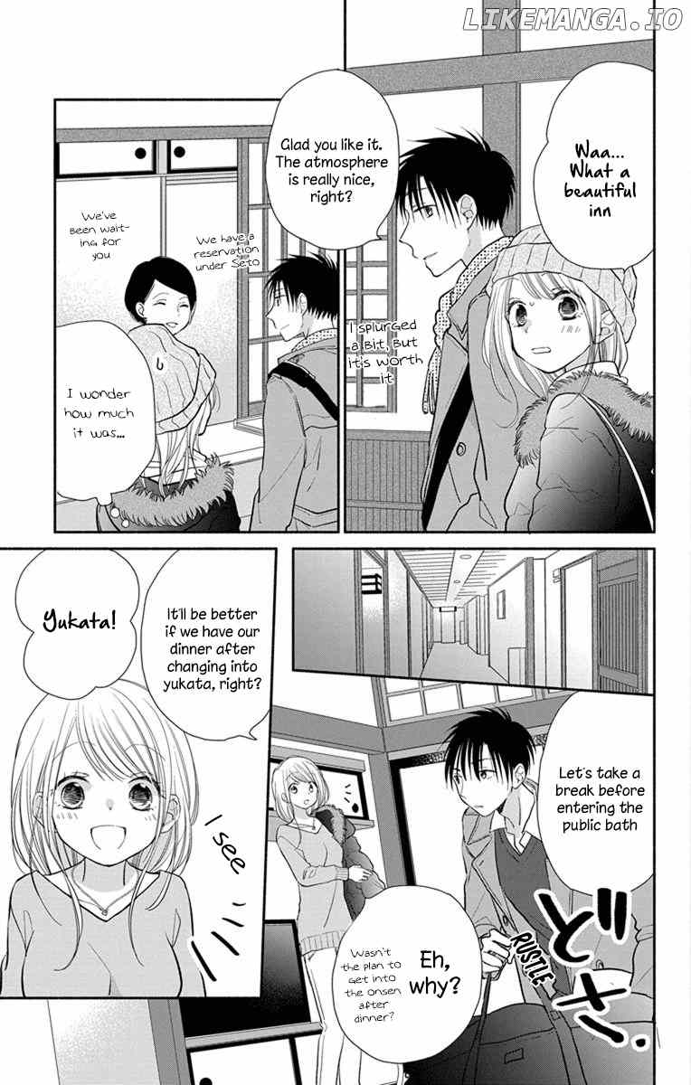 What My Neighbor is Eating - Wishful chapter 21 - page 18