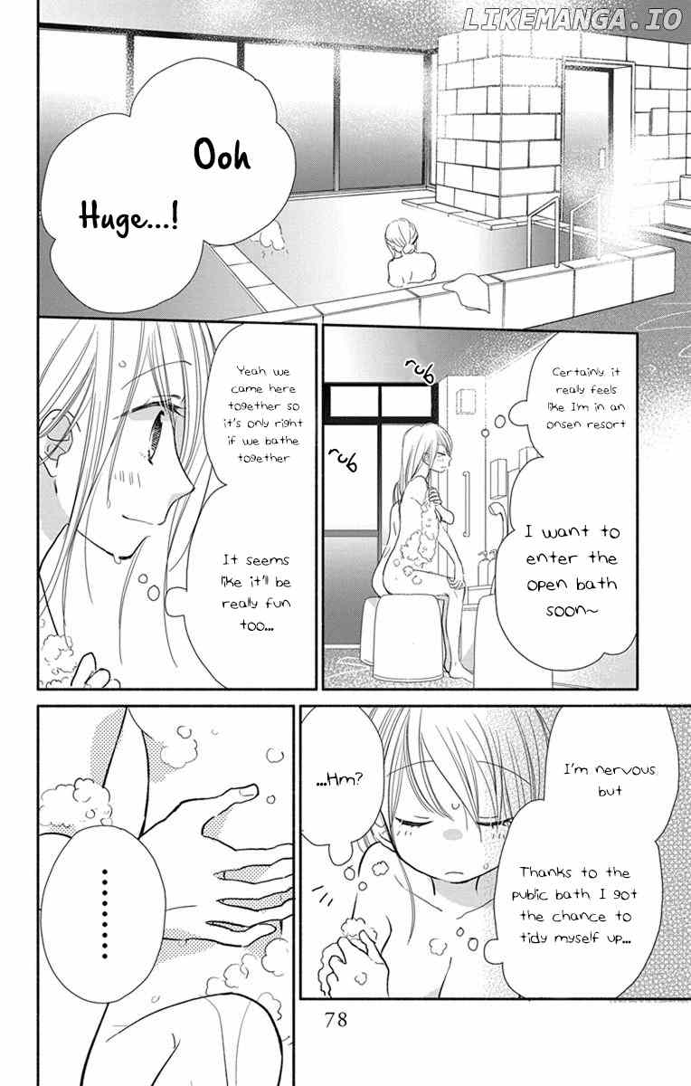 What My Neighbor is Eating - Wishful chapter 21 - page 19