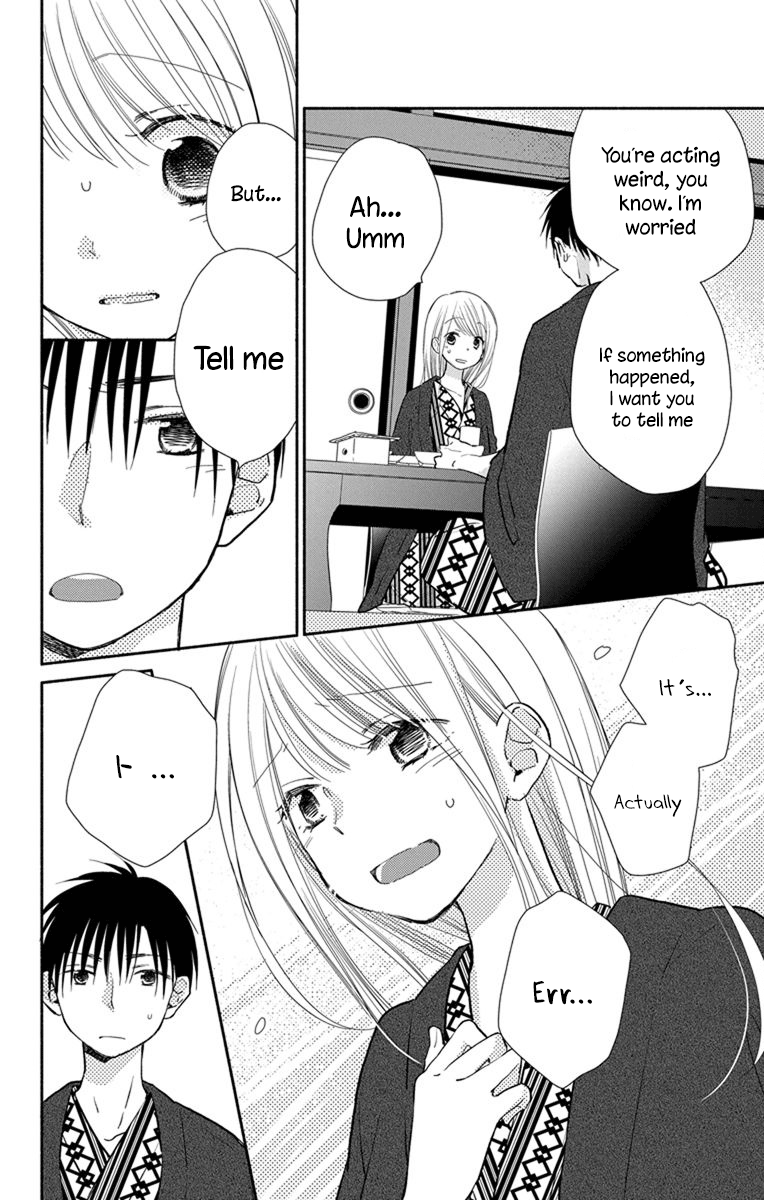 What My Neighbor is Eating - Wishful chapter 21 - page 25