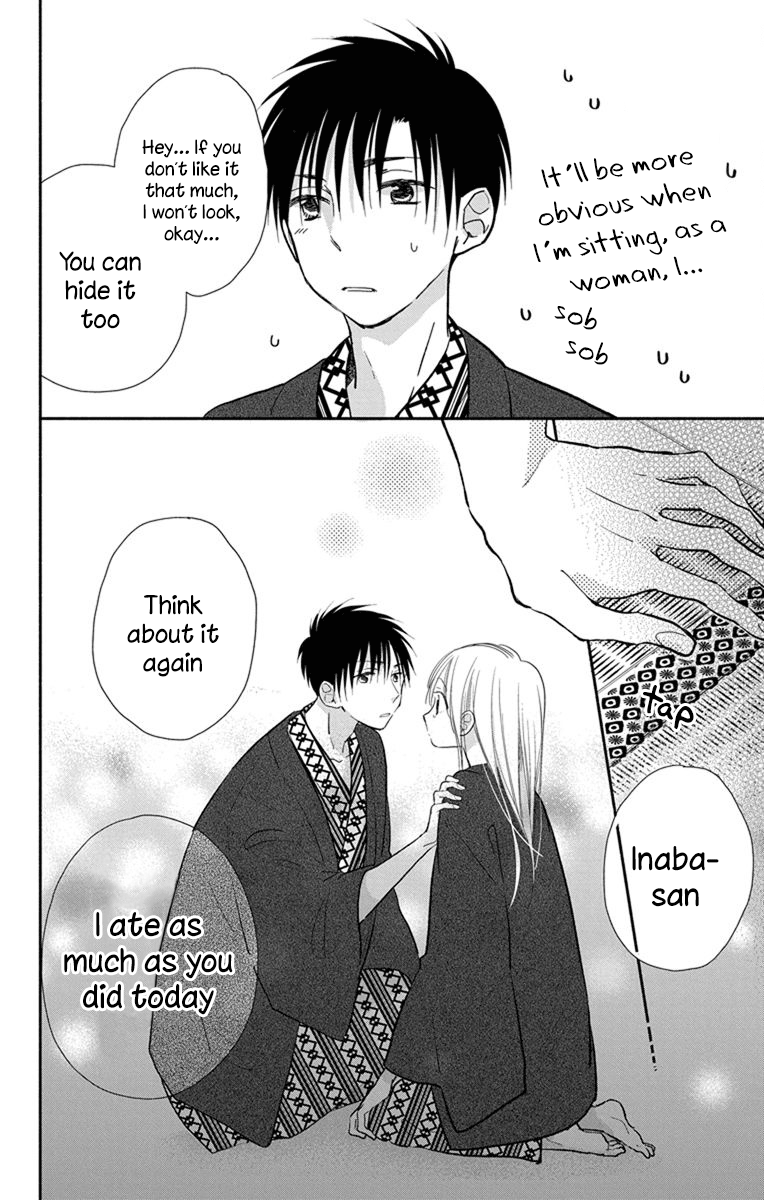 What My Neighbor is Eating - Wishful chapter 21 - page 27