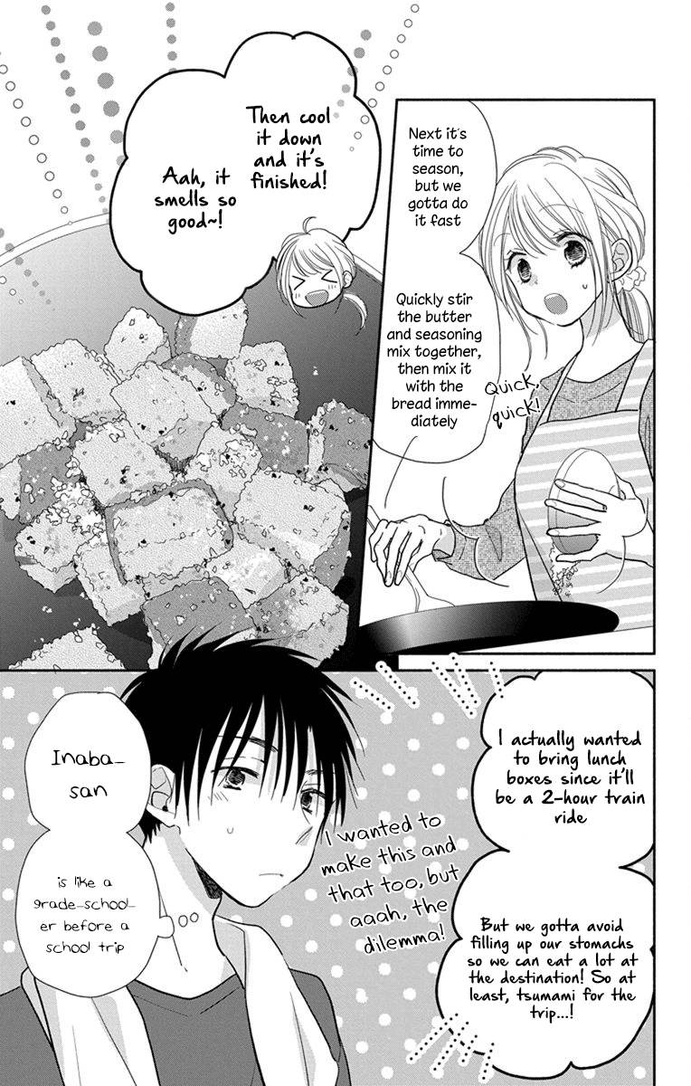 What My Neighbor is Eating - Wishful chapter 21 - page 4