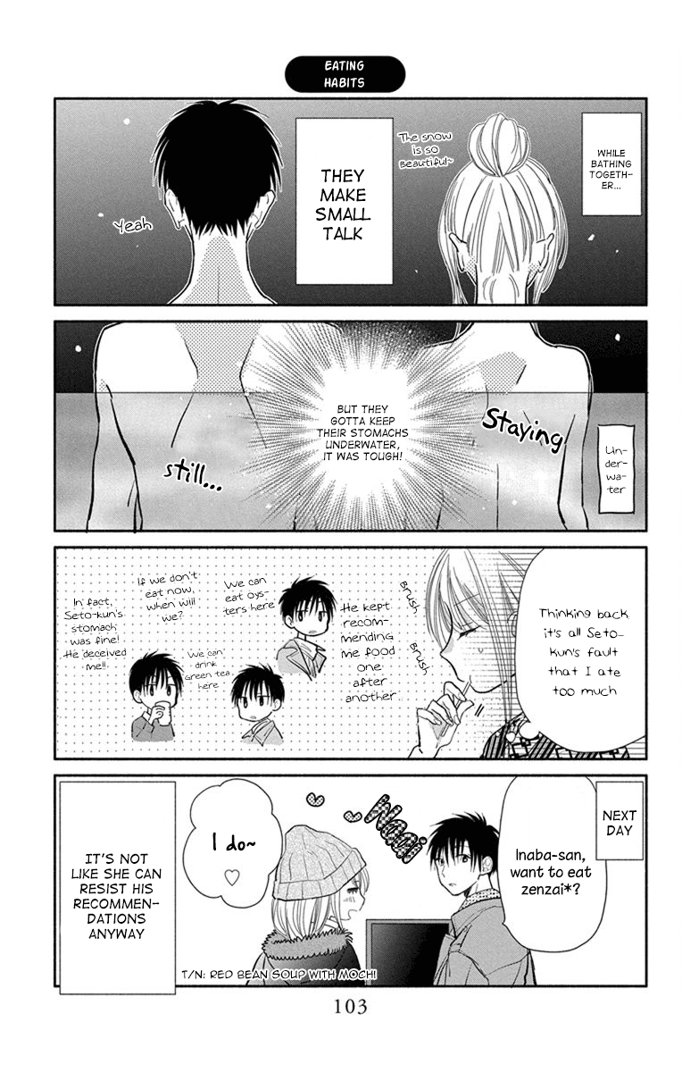 What My Neighbor is Eating - Wishful chapter 21 - page 44