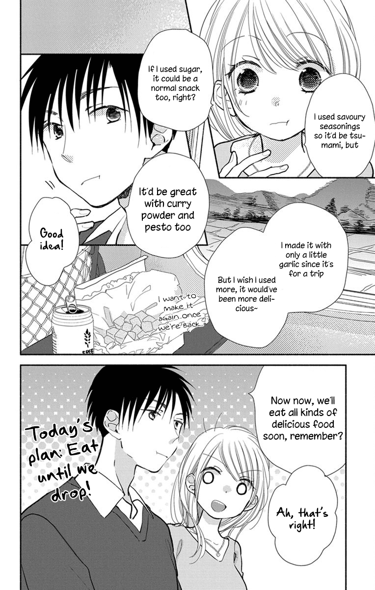 What My Neighbor is Eating - Wishful chapter 21 - page 7