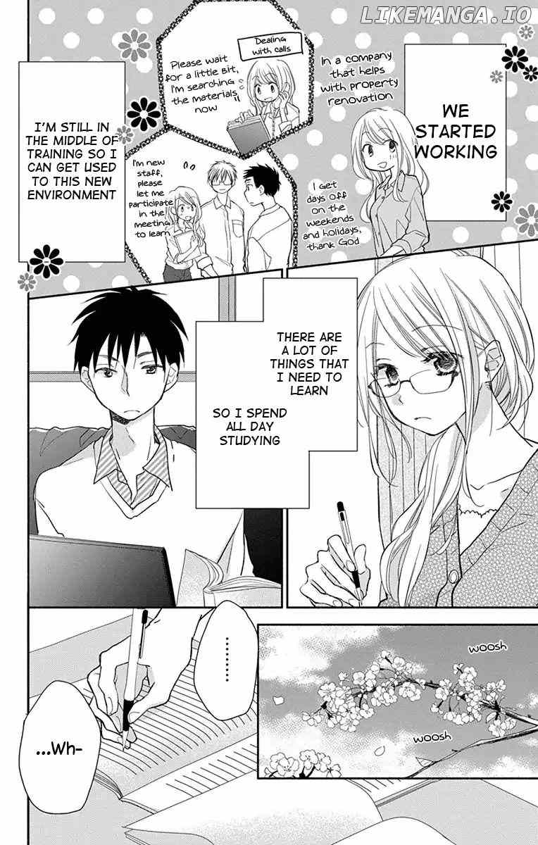 What My Neighbor is Eating - Wishful chapter 3 - page 3