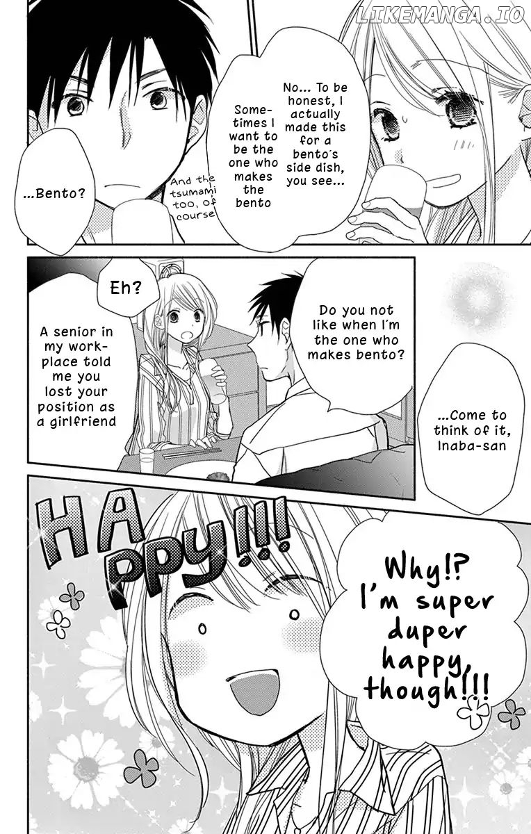 What My Neighbor is Eating - Wishful chapter 5 - page 11