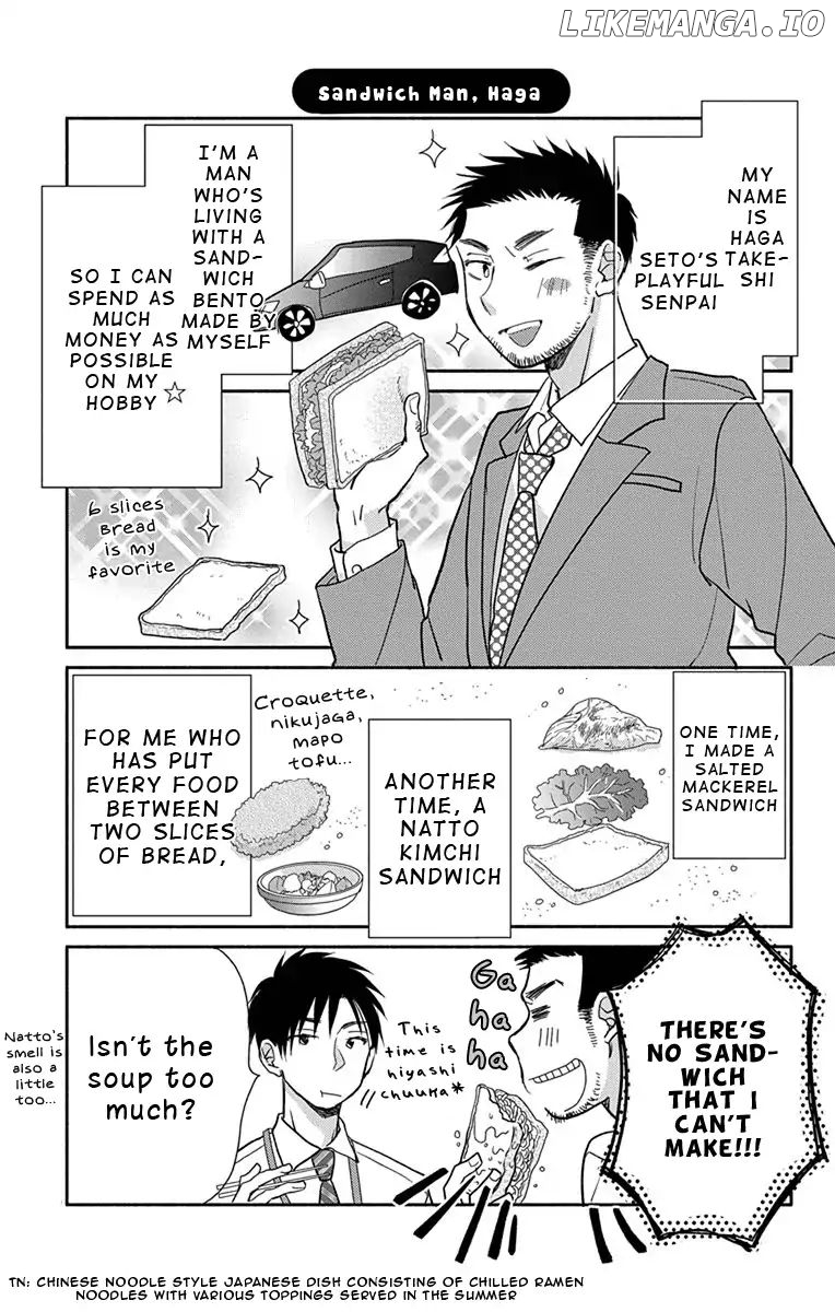 What My Neighbor is Eating - Wishful chapter 5 - page 20