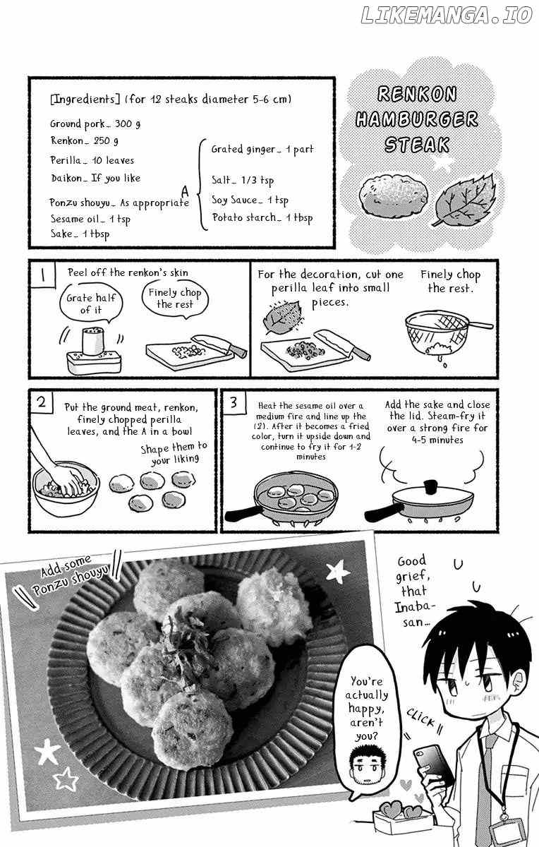 What My Neighbor is Eating - Wishful chapter 5 - page 21