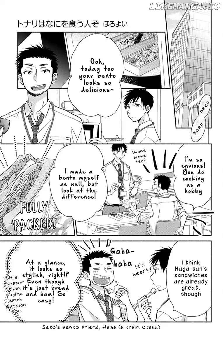 What My Neighbor is Eating - Wishful chapter 5 - page 4