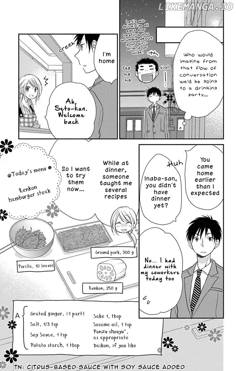 What My Neighbor is Eating - Wishful chapter 5 - page 6