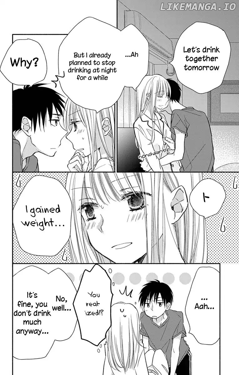 What My Neighbor is Eating - Wishful chapter 7 - page 3