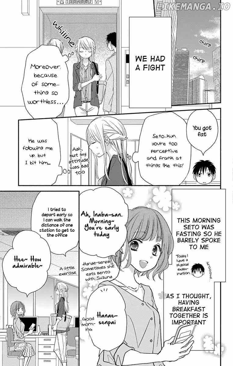 What My Neighbor is Eating - Wishful chapter 7 - page 6