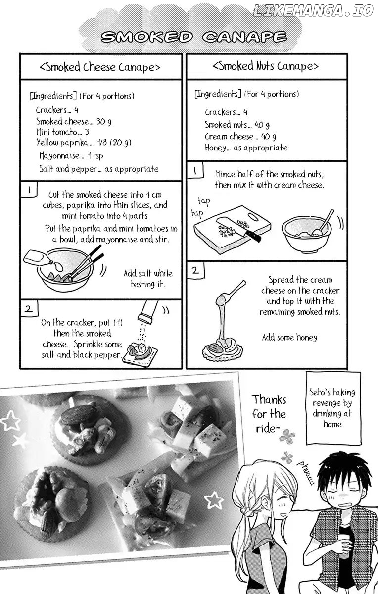 What My Neighbor is Eating - Wishful chapter 8 - page 19