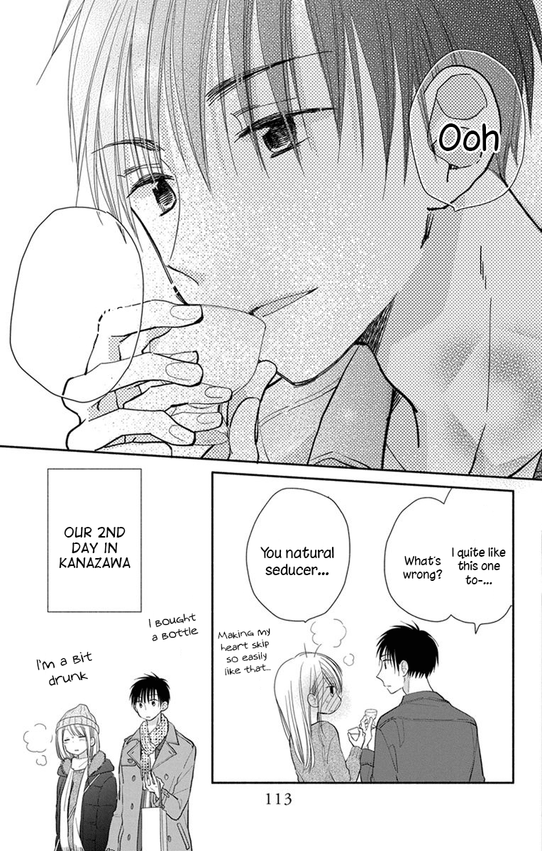 What My Neighbor is Eating - Wishful chapter 22 - page 10