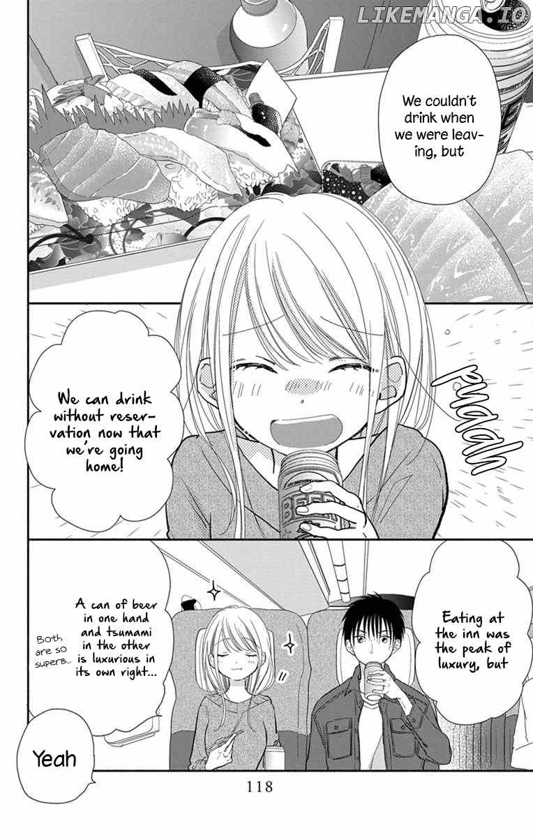 What My Neighbor is Eating - Wishful chapter 22 - page 15