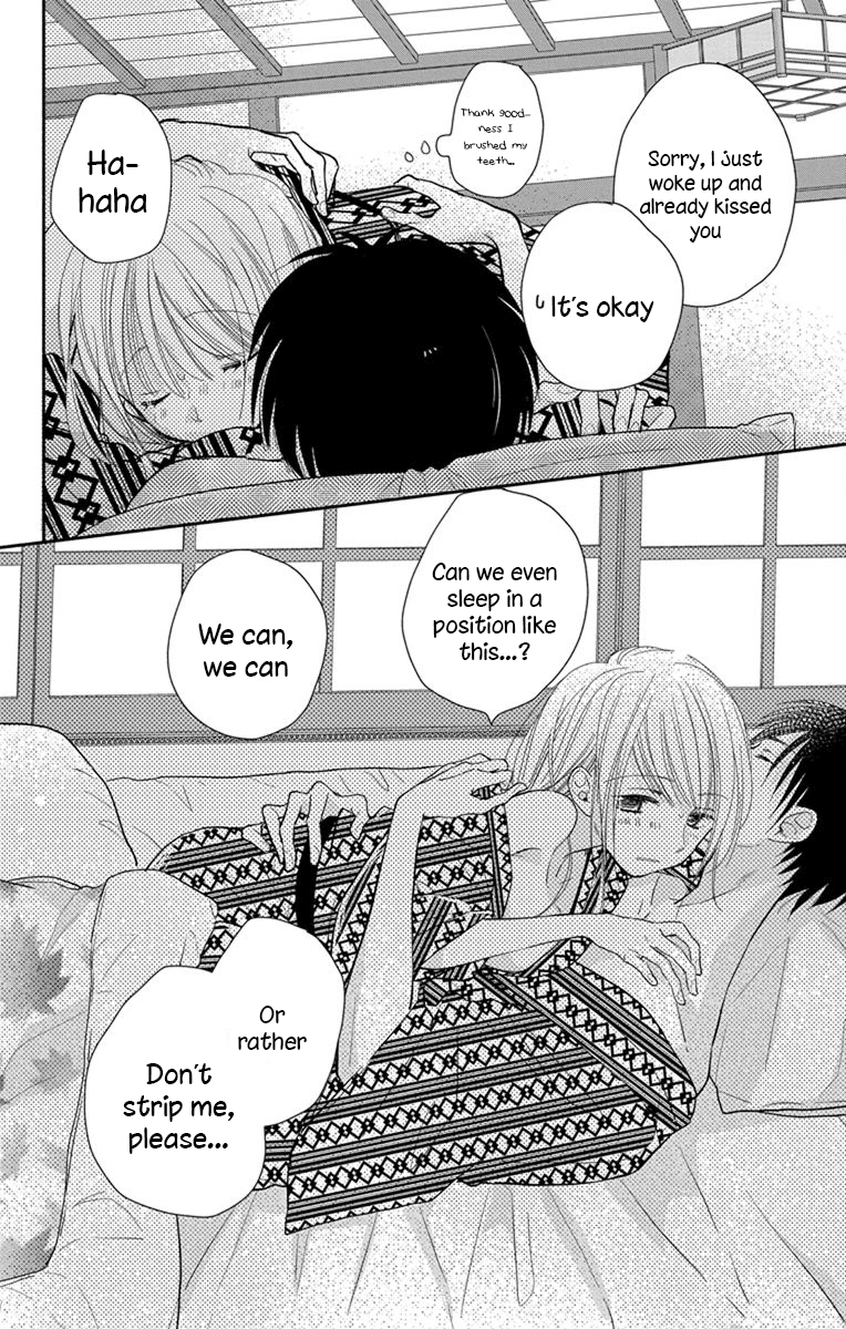 What My Neighbor is Eating - Wishful chapter 22 - page 5