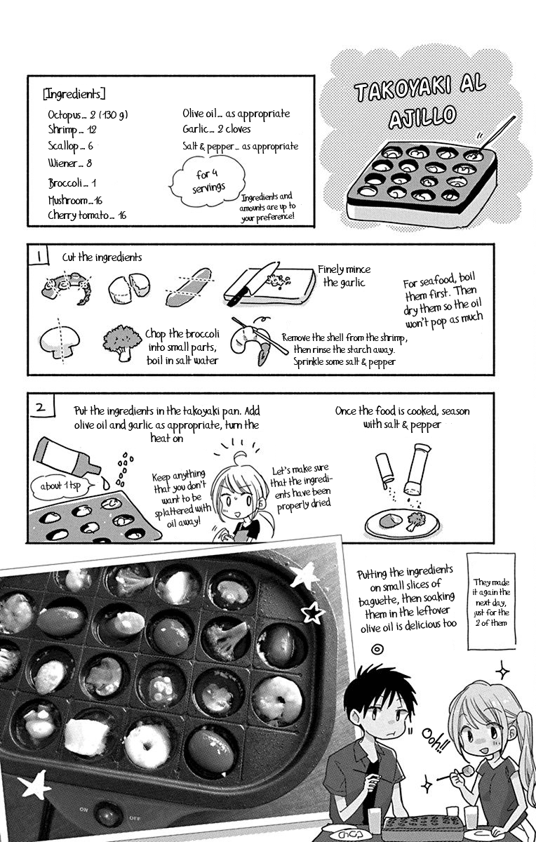 What My Neighbor is Eating - Wishful chapter 10 - page 21