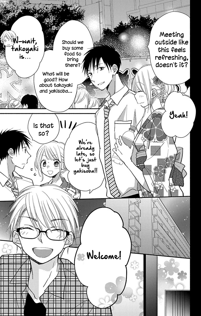 What My Neighbor is Eating - Wishful chapter 10 - page 4