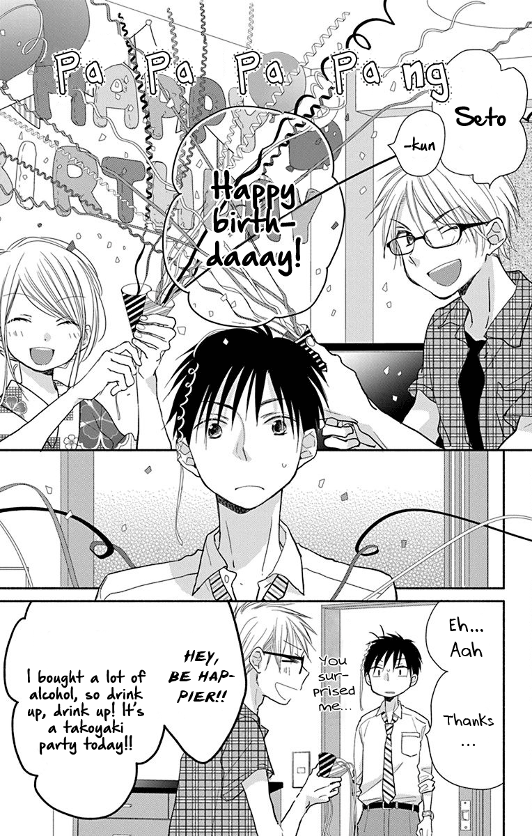 What My Neighbor is Eating - Wishful chapter 10 - page 6
