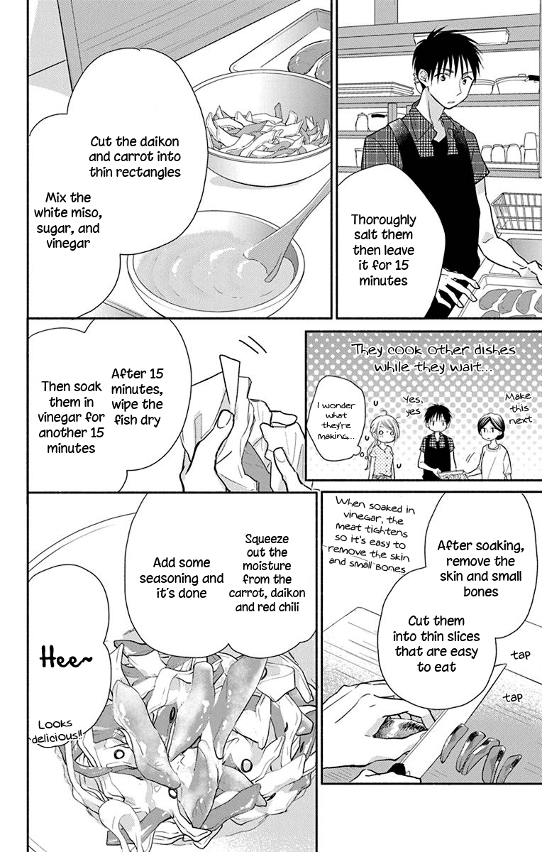 What My Neighbor is Eating - Wishful chapter 11 - page 13