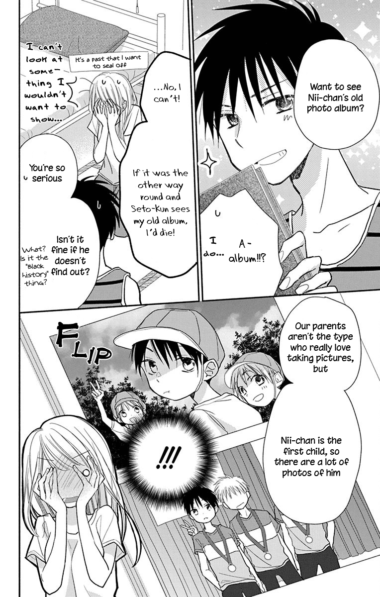 What My Neighbor is Eating - Wishful chapter 11 - page 22