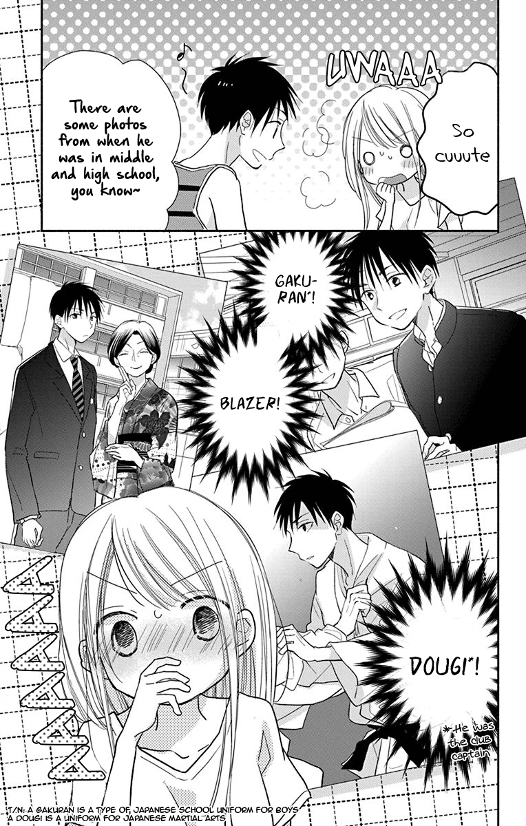 What My Neighbor is Eating - Wishful chapter 11 - page 23