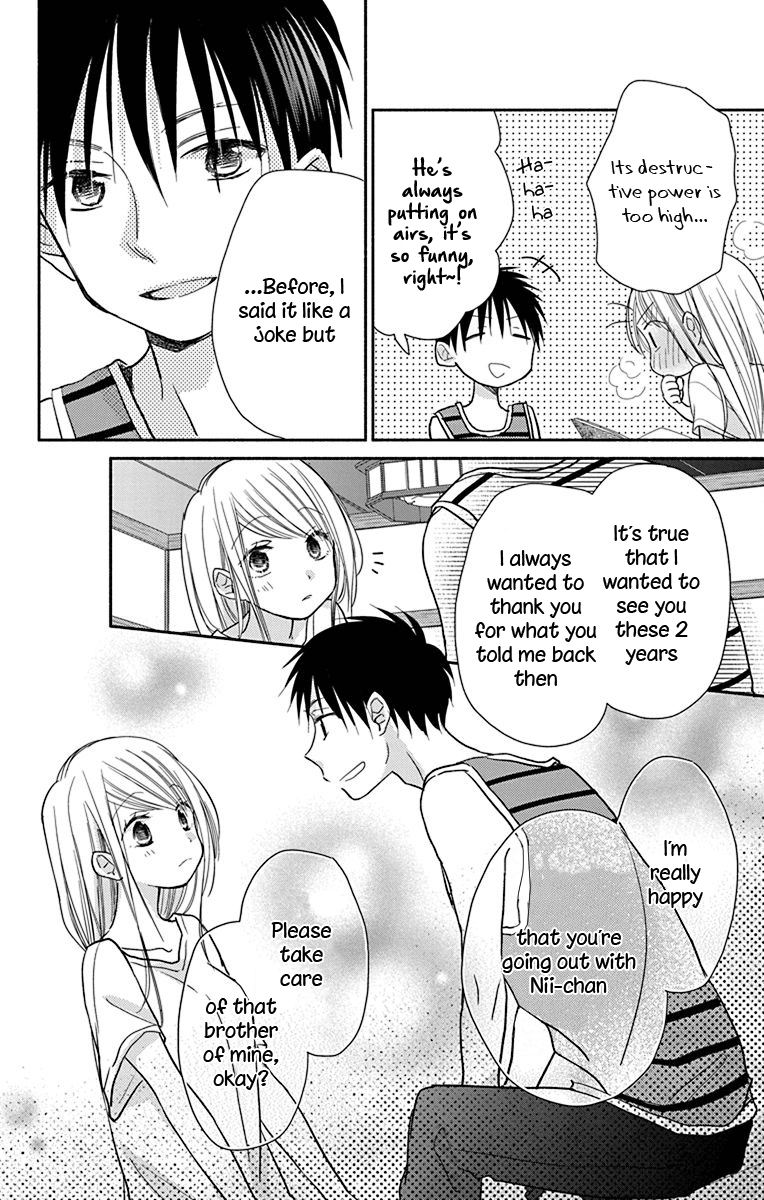 What My Neighbor is Eating - Wishful chapter 11 - page 24