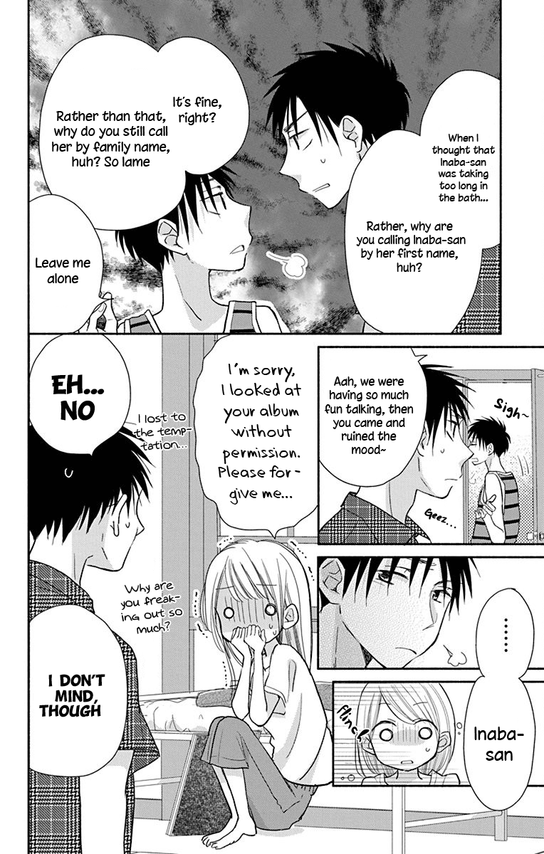 What My Neighbor is Eating - Wishful chapter 11 - page 26