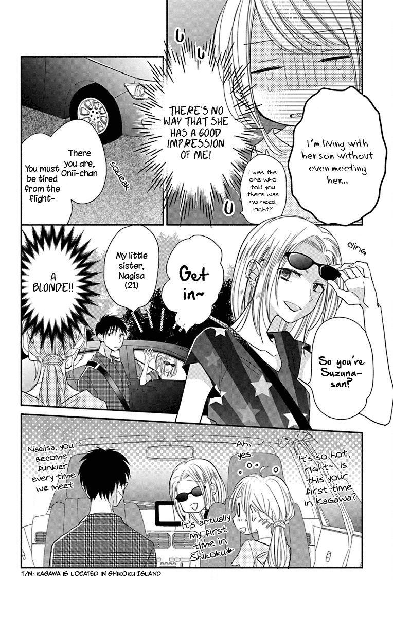 What My Neighbor is Eating - Wishful chapter 11 - page 3