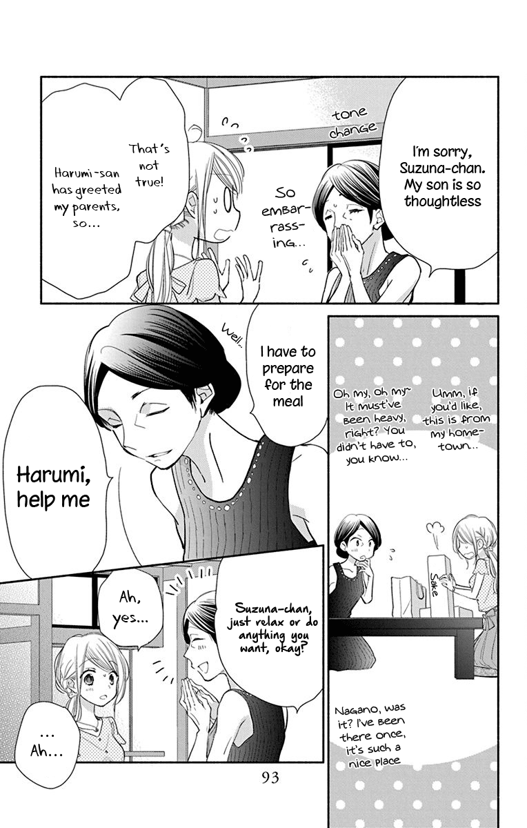 What My Neighbor is Eating - Wishful chapter 11 - page 8