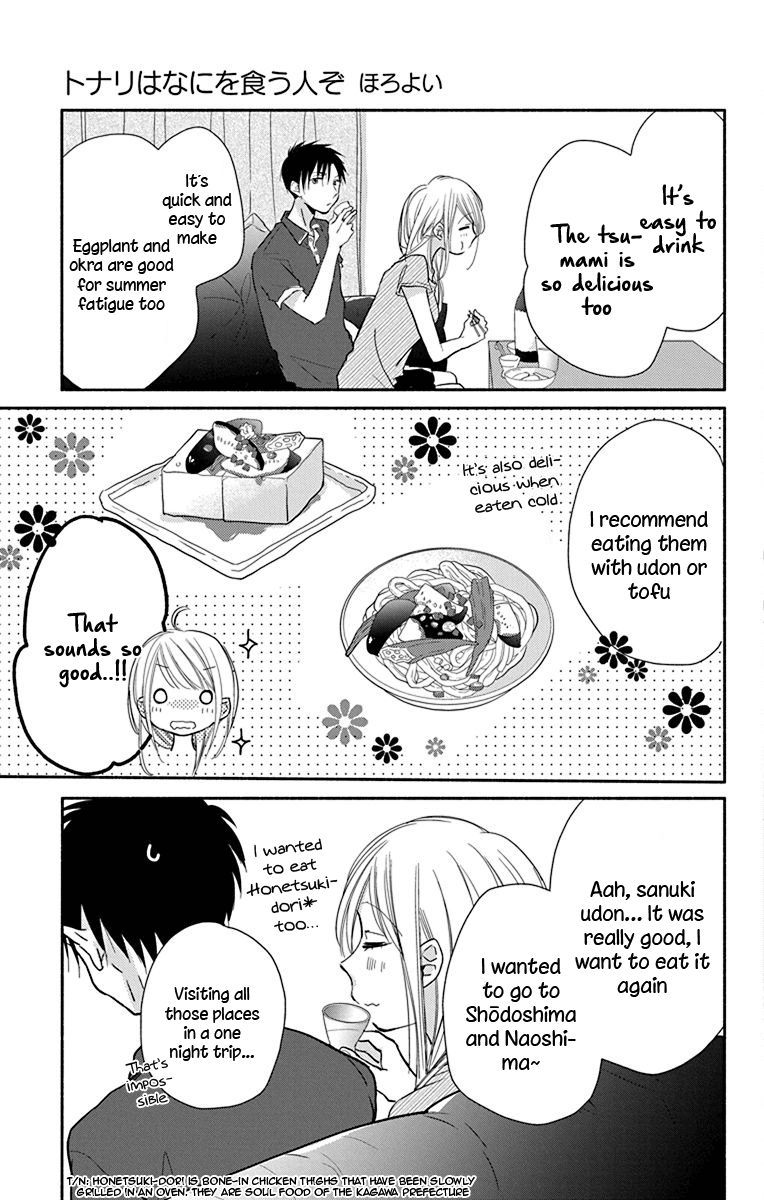 What My Neighbor is Eating - Wishful chapter 12 - page 16