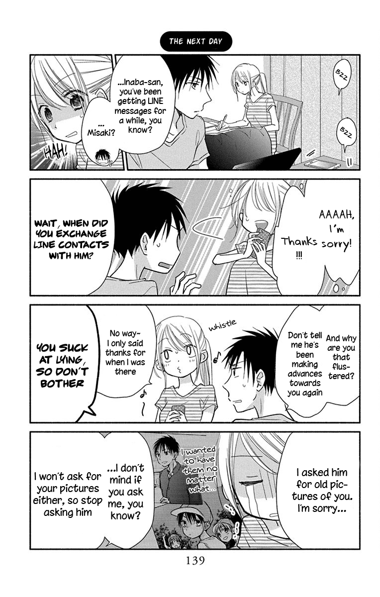 What My Neighbor is Eating - Wishful chapter 12 - page 20
