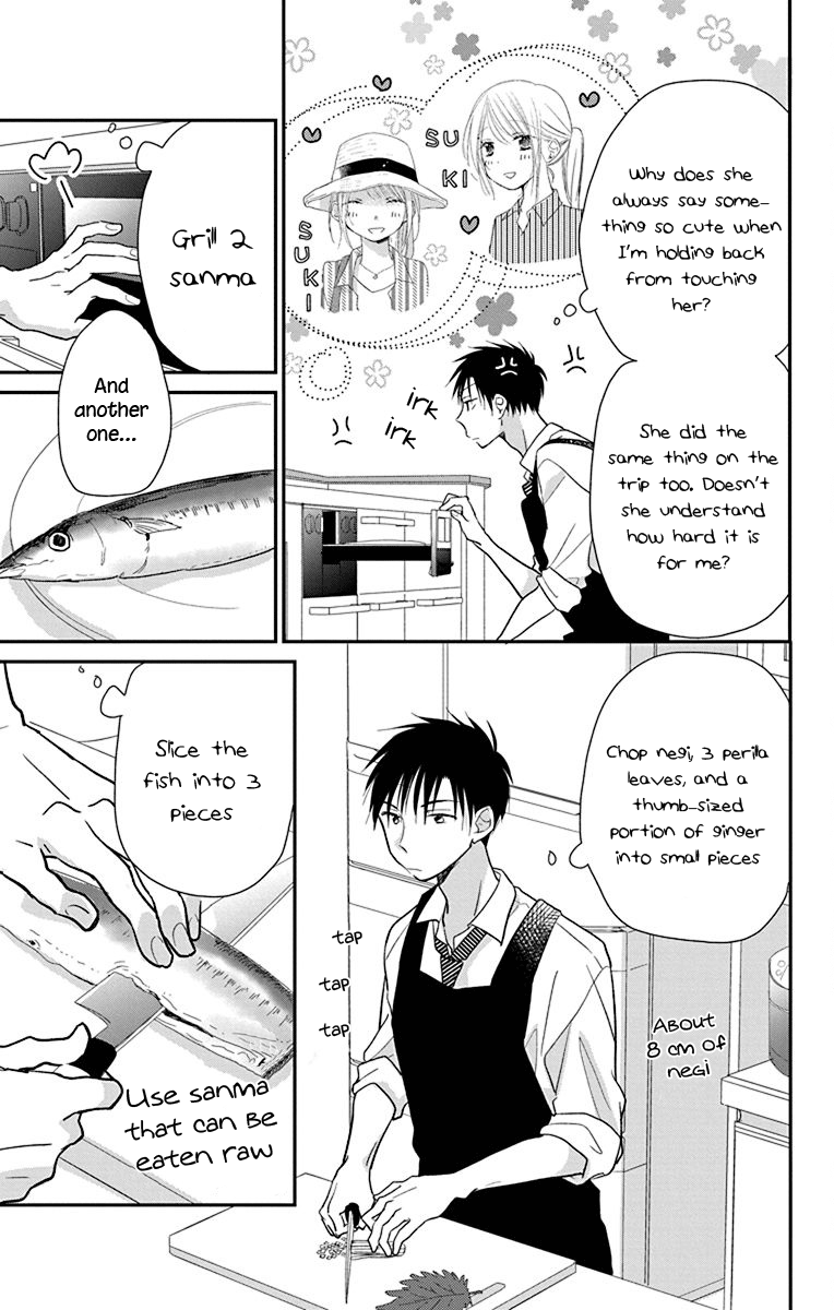 What My Neighbor is Eating - Wishful chapter 13 - page 6