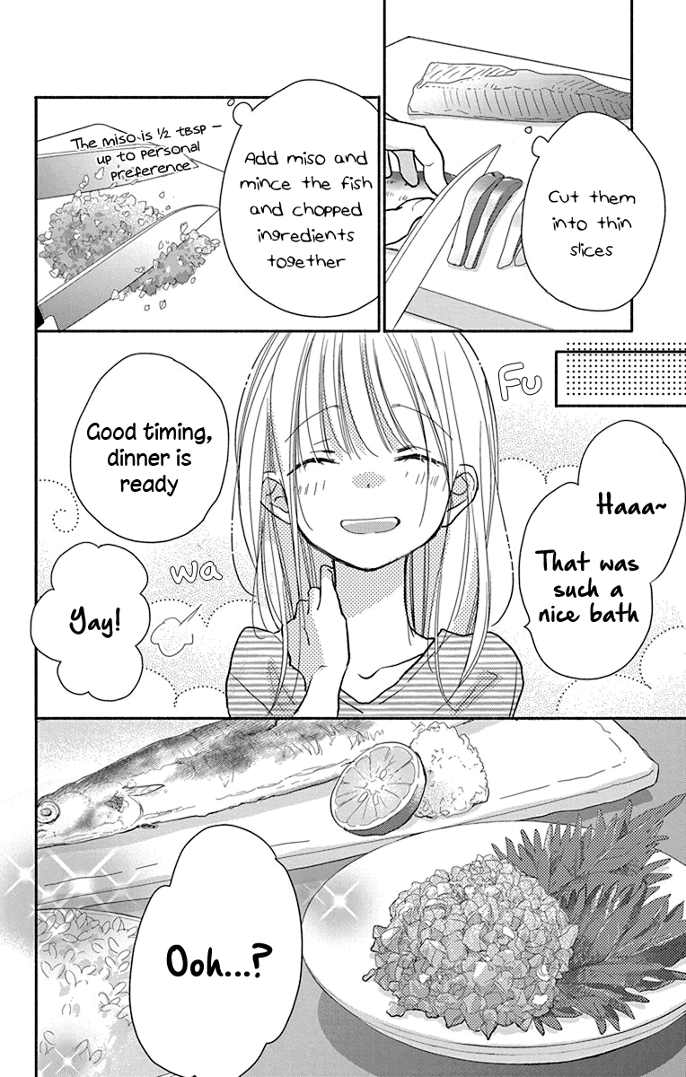 What My Neighbor is Eating - Wishful chapter 13 - page 7