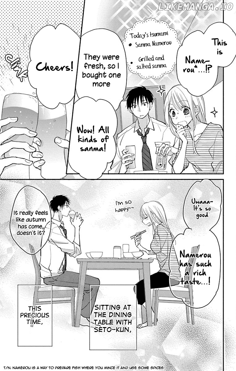 What My Neighbor is Eating - Wishful chapter 13 - page 8